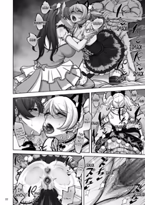 Page 21 of Eri to Nozomi no Joujiroku - THE SEX RECORDS OF ERI AND NOZOMI 5 - preview thumbnail