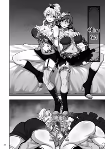 Page 23 of Eri to Nozomi no Joujiroku - THE SEX RECORDS OF ERI AND NOZOMI 5 - preview thumbnail