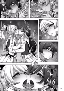 Page 32 of Eri to Nozomi no Joujiroku - THE SEX RECORDS OF ERI AND NOZOMI 5 - preview thumbnail