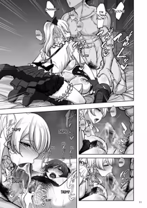 Page 10 of Eri to Nozomi no Joujiroku - THE SEX RECORDS OF ERI AND NOZOMI 5 - preview thumbnail