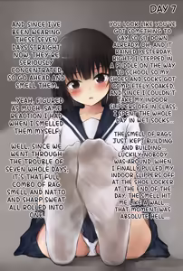 Page 3 of Kaya-chan - preview thumbnail
