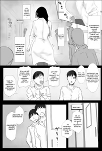 Page 3 of Hokenshitsu no Sakakibara Sensei | Школьная медсестра госпожа Сакакибара - preview thumbnail