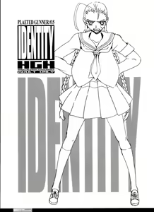Page 3 of PLEATED GUNNER #15 -IDENTITY- - preview thumbnail