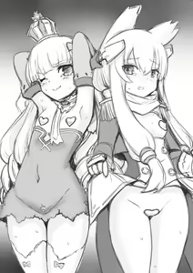 Page 168 of 千本月 - preview thumbnail