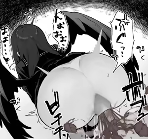 Page 4 of おしっこ浣腸されて脱糞するイチカちゃん！！！ - preview thumbnail