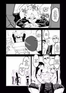 Page 3 of 이렇게 정정당당하게 학교에 들어가다니 아무리 생각해도 쓸데없는 아이디어 - preview thumbnail