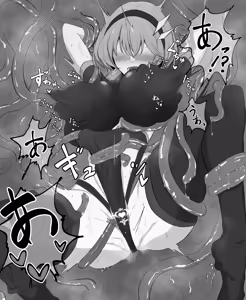 Page 3 of Kazusa-chan VS Shokushu Seibutsu - preview thumbnail