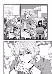 Page 3 of Unique Job "Tanetsuke Oji-san" o Kakutoku shimashita Noa Hen - preview thumbnail