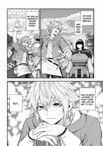 Page 3 of Unique Job "Tanetsuke Oji-san" o Kakutoku shimashita Noa Hen - preview thumbnail