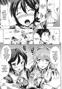 Page 176 of Shinkyoku no Grimoire I-III -PANDRA saga 2nd story- - preview thumbnail