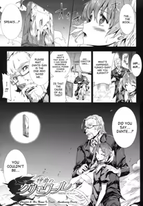 Page 33 of Shinkyoku no Grimoire I-III -PANDRA saga 2nd story- - preview thumbnail