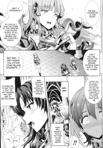 Page 61 of Shinkyoku no Grimoire I-III -PANDRA saga 2nd story- - preview thumbnail
