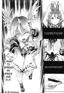 Page 82 of Shinkyoku no Grimoire I-III -PANDRA saga 2nd story- - preview thumbnail