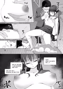 Page 3 of 起きない子 - preview thumbnail