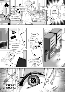 Page 10 of 3分間サイ●●2 - preview thumbnail