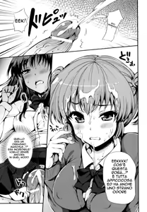 Page 5 of Sisters Ring - preview thumbnail