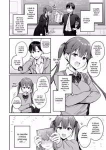 Page 3 of Ikioi de Doukyuusei ni Ecchi na Shoubu o Shikaketara Sono Mama Nama Sex made Shichatta Hanashi | Я по инерции бросила непристойный вызов своему однокласснику и это вылилось в секс без презерватива - preview thumbnail