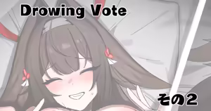 Dec mid - hentai manga cover image