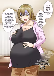 When I woke up this morning, I had turned into a pregnant woman with huge breasts… — hentai manga cover on Fhentai