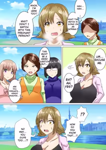 Page 3 of When I woke up this morning, I had turned into a pregnant woman with huge breasts… - preview thumbnail