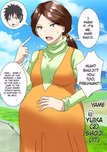 Page 4 of When I woke up this morning, I had turned into a pregnant woman with huge breasts… - preview thumbnail