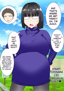 Page 5 of When I woke up this morning, I had turned into a pregnant woman with huge breasts… - preview thumbnail