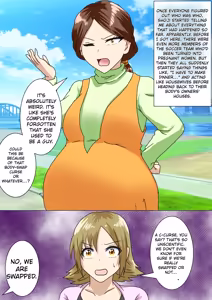 Page 7 of When I woke up this morning, I had turned into a pregnant woman with huge breasts… - preview thumbnail