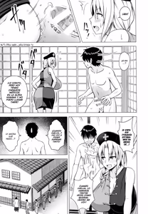 Page 17 of P-Cup Eirin no Himo ni Naru Hanashi - preview thumbnail