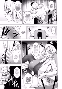 Page 19 of P-Cup Eirin no Himo ni Naru Hanashi - preview thumbnail