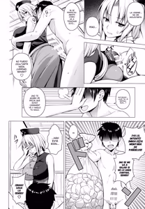 Page 4 of P-Cup Eirin no Himo ni Naru Hanashi - preview thumbnail