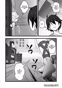 Page 3 of Aruji-sama to Manatsu no Connecting Happy Life - preview thumbnail