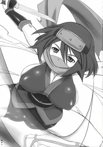 Page 40 of Oni mo Uchi, Fuku mo Uchi - preview thumbnail