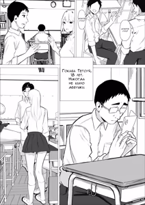 Page 3 of Amaama Downer Gal wa Yasashiku Tsutsumikomu | В нежных объятиях высокой девушки-гяру - preview thumbnail