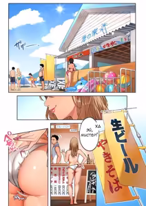 Page 3 of Gal Mama Anna-san 1 | Мама-гяру Анна-сан 1 - preview thumbnail