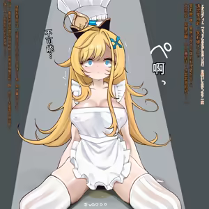 Page 654 of もすぎす (moss-guiss) fanbox - preview thumbnail