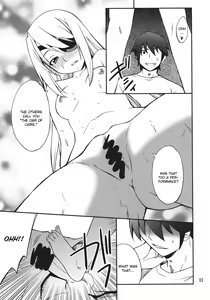 Page 10 of Laura de Night - preview thumbnail