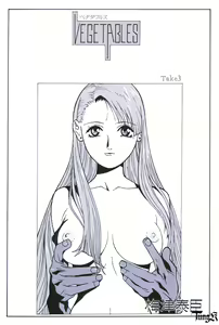 Page 40 of KITE WORKBOOK - preview thumbnail