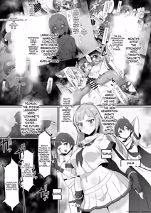 Page 2 of Mighty Sailor Kanzenhaiboku!? Genesis - preview thumbnail