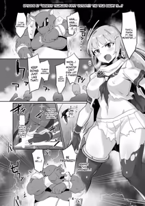 Page 3 of Mighty Sailor Kanzenhaiboku!? Genesis - preview thumbnail