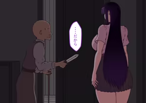 Page 370 of 孕邪（はじゃ）物語 第一話 - preview thumbnail