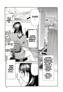 Page 3 of Izayoi Seishin - Secretary Doll Yuko - preview thumbnail