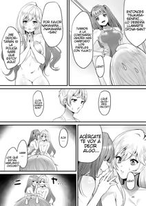 Page 21 of Suieibu no Kowai Senpai! 1 | The Swim Club's Scary Senpai! 1 - preview thumbnail
