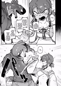 Page 56 of Watashi ni Konna Kuchi Kiite, Oya Gatcha Shippai shita no ka Lv.2 | Как ты смеешь так со мной разговаривать?! Что, с родителями не повезло? 2 - preview thumbnail
