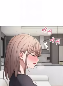 Page 1070 of 币转人生 | 幣轉人生 1-80 END - preview thumbnail