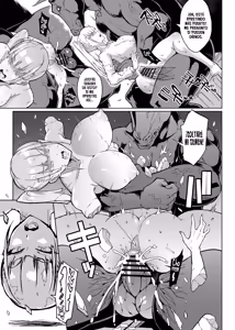Page 26 of JK Taimabu Season 3 - preview thumbnail