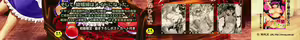 Page 3 of Hana no Naka no Raani - Raani in the opium - preview thumbnail
