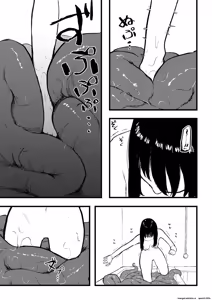 Page 9 of Tentacle bath - preview thumbnail