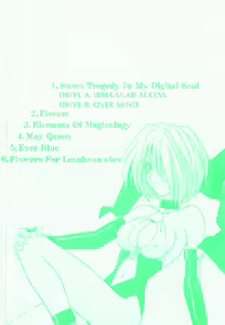 Page 6 of Ikeigeshiki - preview thumbnail