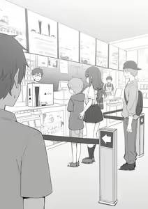 Page 167 of Sky-Freedom (スカイ) - JK Rich Thots - preview thumbnail