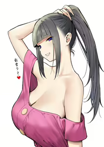 Page 394 of Sky-Freedom (スカイ) - JK Rich Thots - preview thumbnail